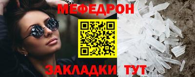 ГАЛЛЮЦИНОГЕННЫЕ ГРИБЫ Ливны