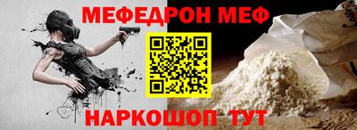марки nbome Мариинск