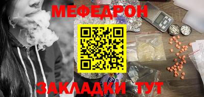 СК Малоярославец