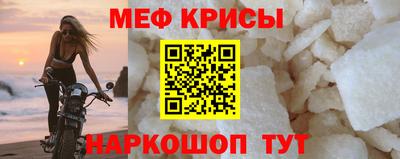 СК Малоярославец
