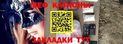 мдма Малгобек