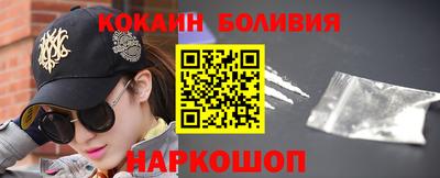 СК Малоярославец