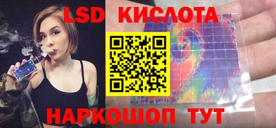 мдма Малгобек