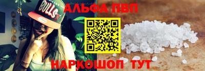 мдма Малгобек