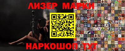 СК Малоярославец