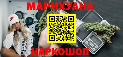 ГАЛЛЮЦИНОГЕННЫЕ ГРИБЫ Ливны