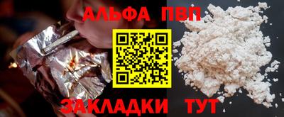 СК Малоярославец