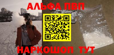 мдма Малгобек