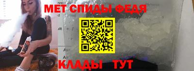 СК Малоярославец