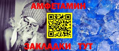 мдма Малгобек