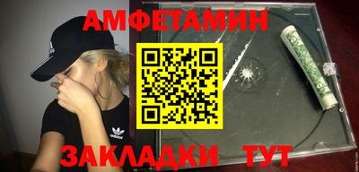 мдма Малгобек