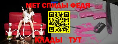 СК Малоярославец