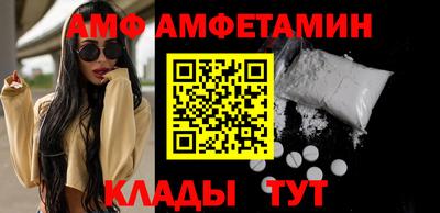 ГАЛЛЮЦИНОГЕННЫЕ ГРИБЫ Ливны