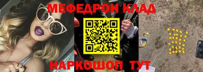 ГАЛЛЮЦИНОГЕННЫЕ ГРИБЫ Ливны